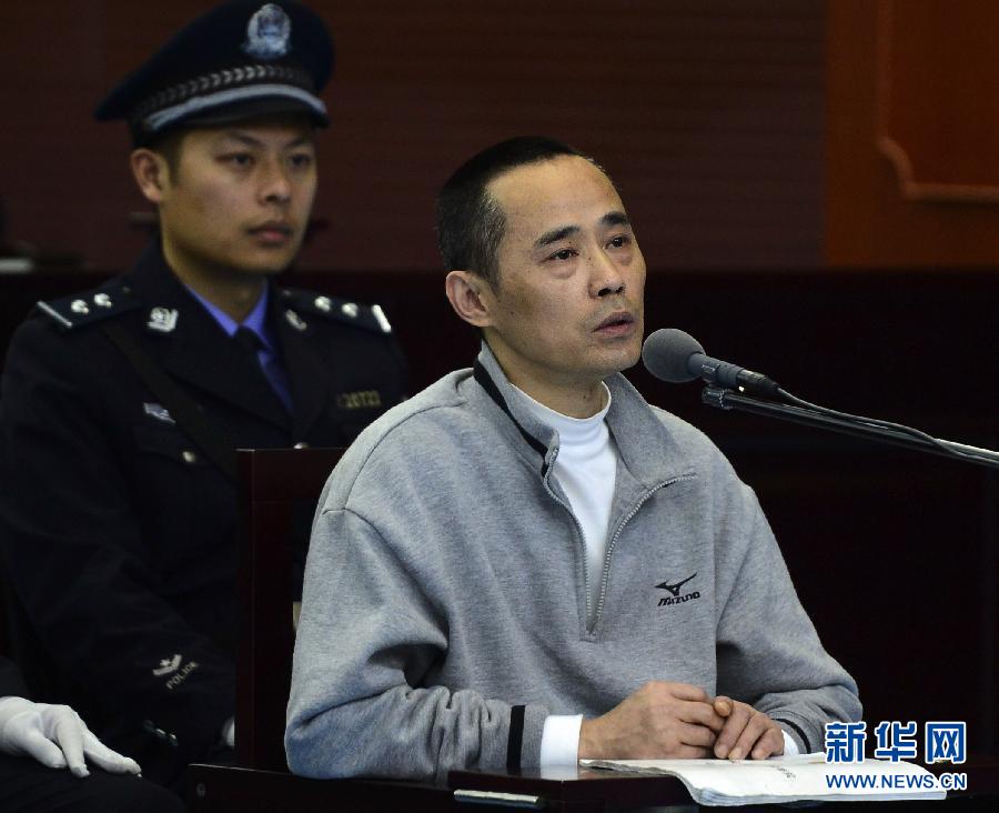 刘汉等36人涉黑案庭审进入第14天