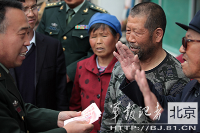 娄烦县人武部:还上72年前八路军借的粮