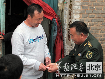 娄烦县人武部:还上72年前八路军借的粮