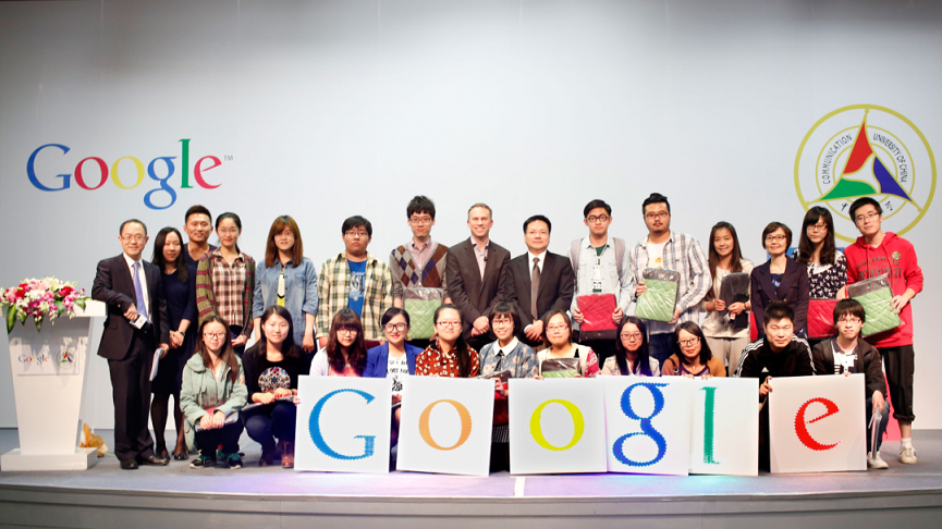 google石博盟与中国大学生畅谈科技与创新(组图)