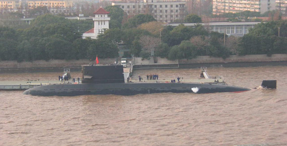 041型潜艇