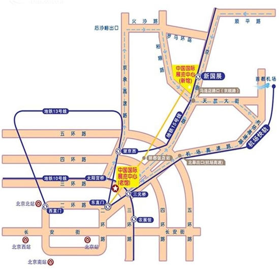 北京门店活动(责任编辑:袁弋婷 分享到