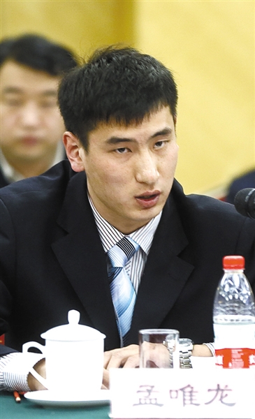 25名听证代表 他们都说了啥?