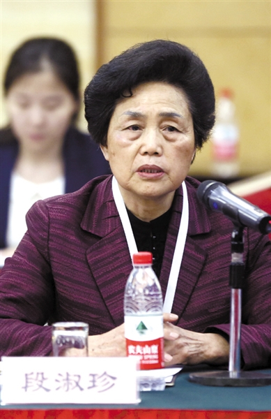 25名听证代表 他们都说了啥?