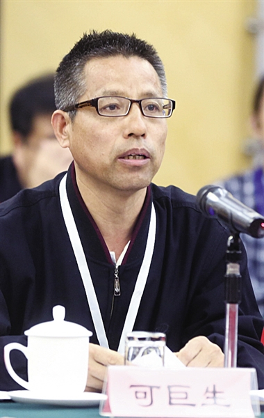 25名听证代表 他们都说了啥?