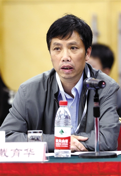25名听证代表 他们都说了啥?