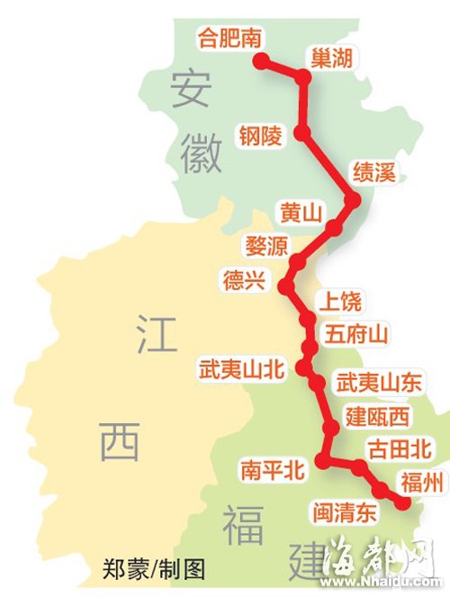 418Ѷ(Ͽб ) գߴϲ·ֻϤչԺľ߲ǰй·ܹ˾2014·Ŀ꣬ϸ·ڽ꽨ͨ