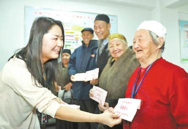 新疆人在陕西看病可刷医保卡 便捷医保方便异