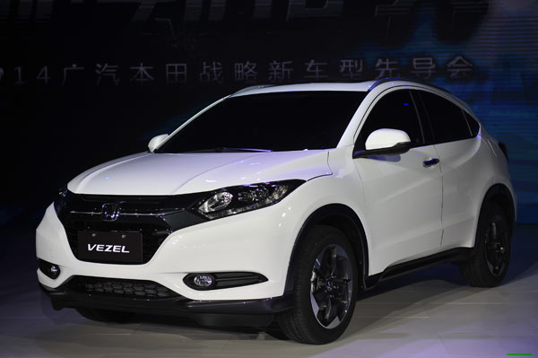 广本发布三款战略新车型 强势开局2014年