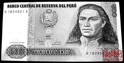 约1元人民币。1991年秘鲁发行新币新索尔后