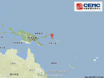 中新网4月19日电 据中国地震台网正式测定：4月19日21时27分在巴布亚新几内亚(南纬6.7度，东经154.9度)发生7.6级地震，震源深度40千米。