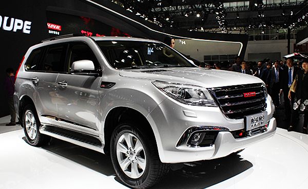 haval coupe领衔 3款新车于全球首次亮相