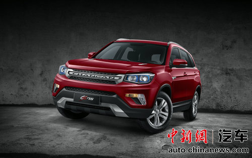 长安汽车首款中大型SUV CS75北京车展上市(