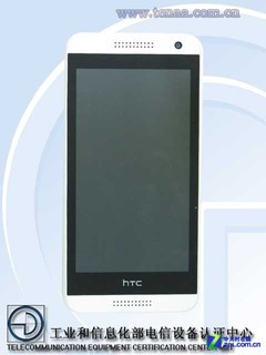 HTC Desire 610将上市