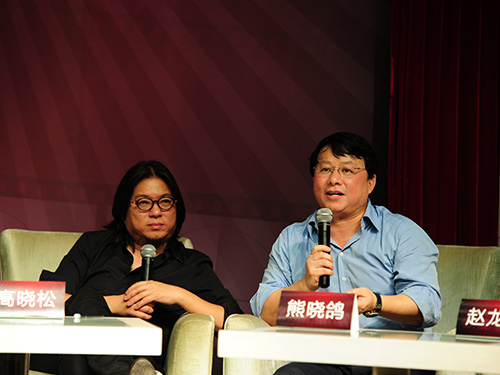 熊晓鸽:中国电影受时代限制很重 难有国际市场