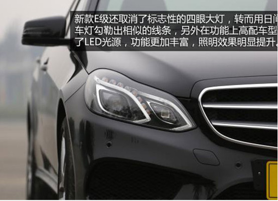 e260˶ 