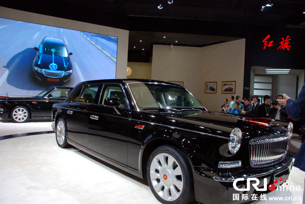 2014北京国际汽车博览会:中国自主品牌汽车(高