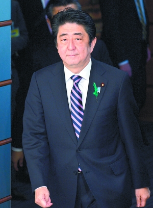 日本首相安倍晋三.