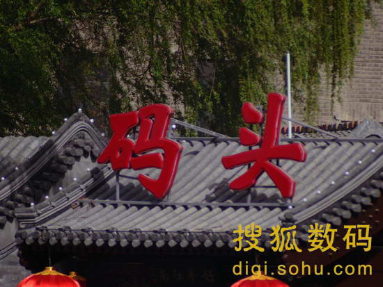 这是400毫米镜头拍的