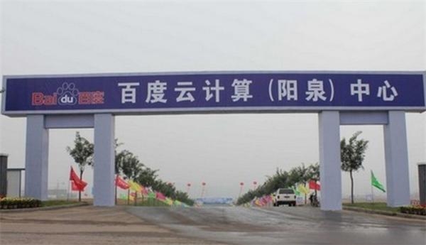 李彦宏郭台铭揭秘你所不知道的山西籍富豪