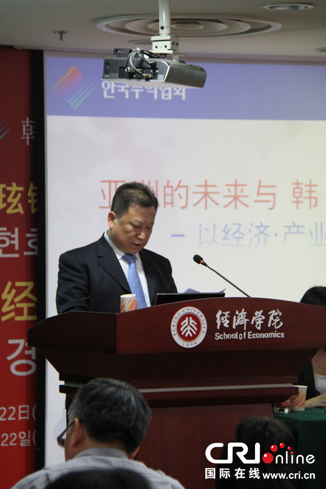 韩国贸易协会副会长:中国经济持续增长亟需R&