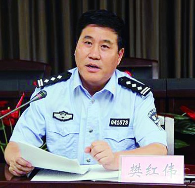 长治市公安局副局长樊红伟有8个身份证(组图)