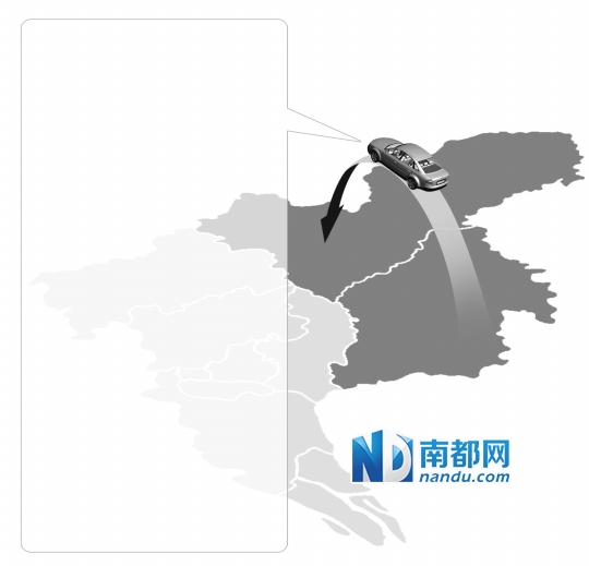 广汽比亚迪联手 触电 新能源客车项目落户从化高清图片