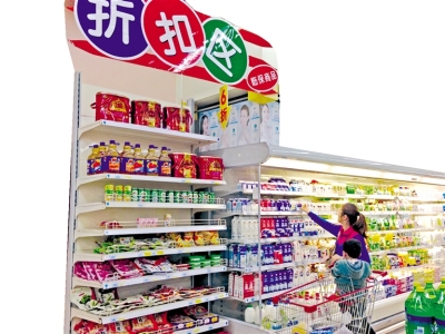 本报记者蒋文洁