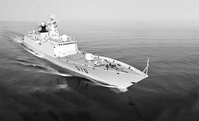 图为舷号570的054a新型护卫舰,同类军舰可能被命名为"扬州舰"