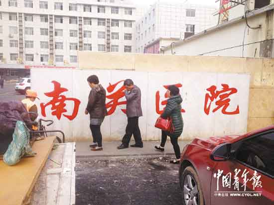 医生查房遭产妇家属暴打:老婆肚子不能给人看 医生查房遭产妇家属暴打:老婆肚子不能给人看
