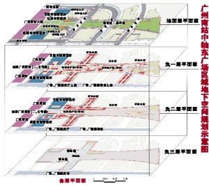广州南站将实现南北客运站地下换乘(图)