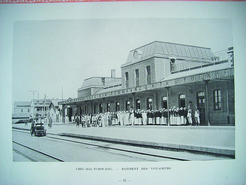 1913Ӱ̫·
