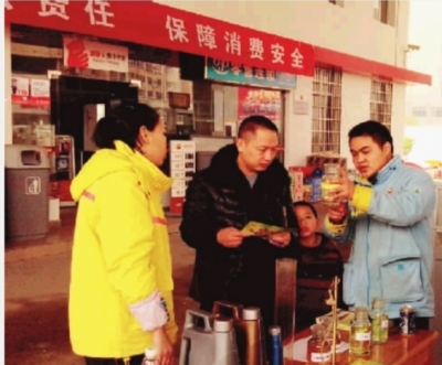 中国石油湖南销售分公司开展优质服务宣传活动