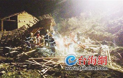 非法储藏爆炸物 福建龙岩民宅爆炸倒塌致3死3伤