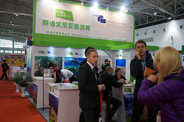 克罗地亚与斯洛文尼亚盼有更多中国人入境旅游
