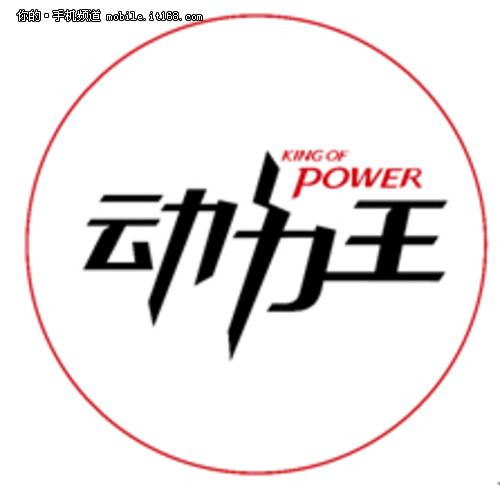 ֻͨlogo ²Ʒ