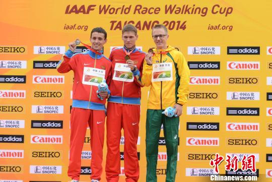 竞走世界杯男子50公里俄罗斯夺冠 中国获团体