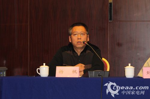 杨帆人口_主持人杨帆