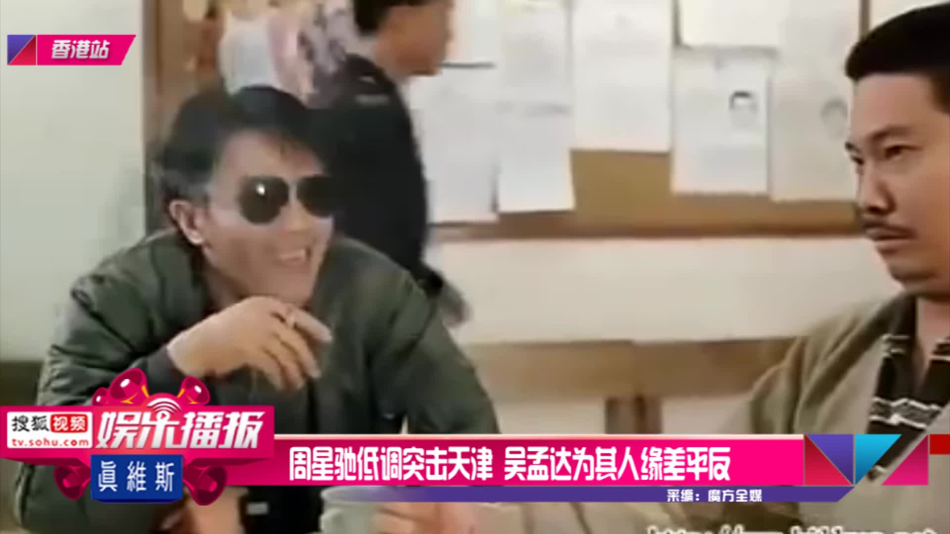 葬礼火堆任务攻略