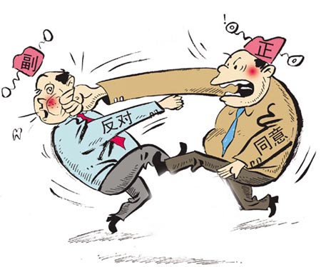 网络配图
