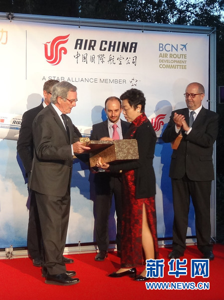 中国国航开通北京-维也纳-巴塞罗那航线(组图)