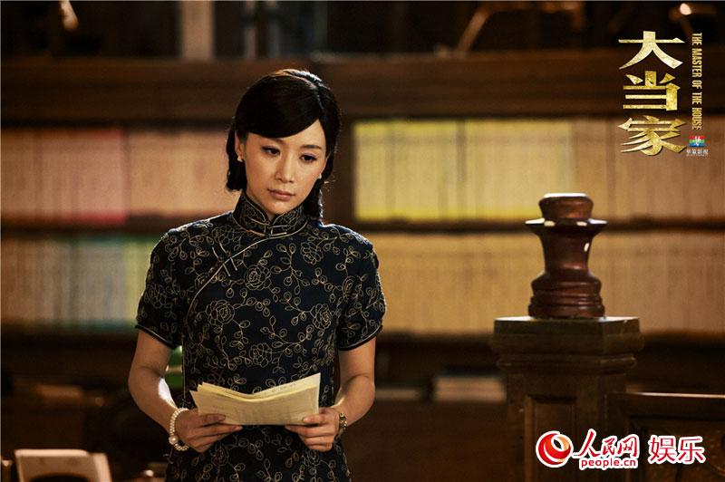 《大当家》迎逆转收官夜 三大悬念引看点(组图)
