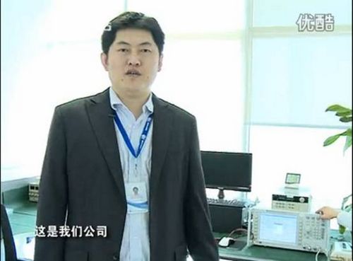 宇华老总_郑州宇华实验学校