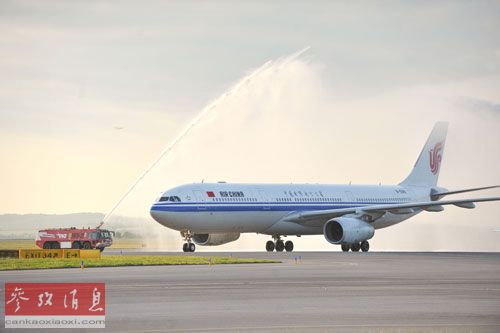 中国国航开通北京-维也纳-巴塞罗那航线