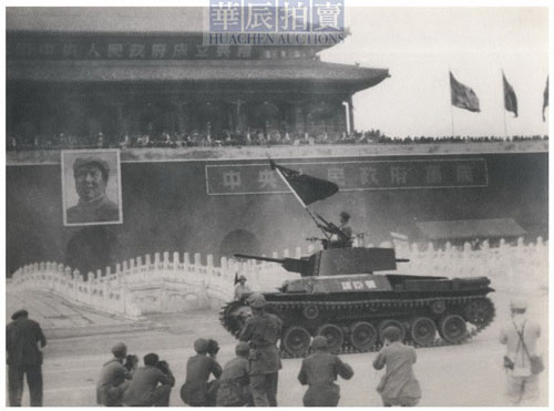 1949 开国大阅兵展览照片22张
