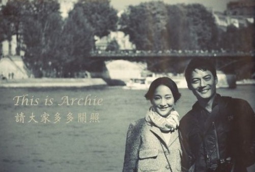 5月8日凌晨周迅微博公布恋情，与美国华裔演员男友高圣远恋情曝光。
