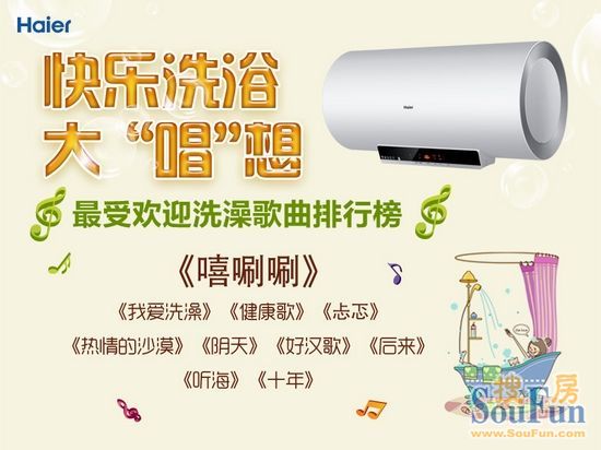 网络铃声排行_2018年网络音乐平台排行榜TOP10