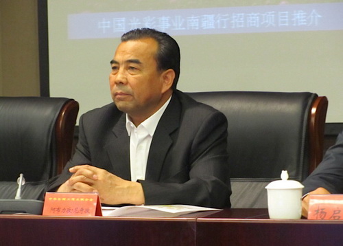 新疆生产建设兵团党委常委,副政委阿不力孜·尼牙孜