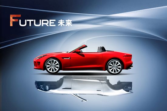 吉利"极光"低价出口 实拍2014款奥迪a8l 最囧设计车型连连看 新款大众