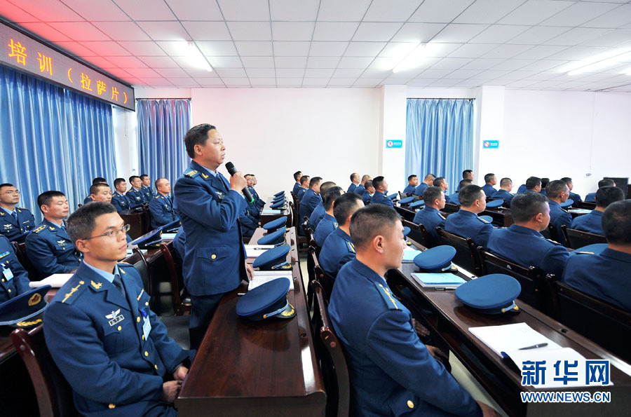 将校尉共话强军梦——成都军区空军"五级"主官培训剪影之四(组图)